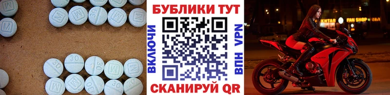 ЭКСТАЗИ Philipp Plein  где продают   Покровск 