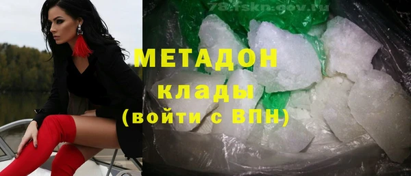 ПСИЛОЦИБИНОВЫЕ ГРИБЫ Осташков