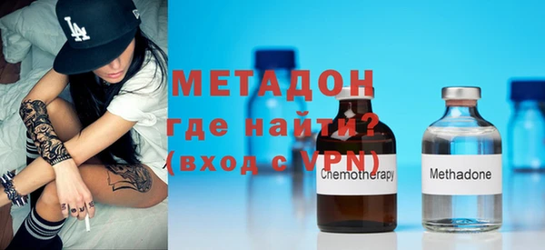 мефедрон мука Балабаново