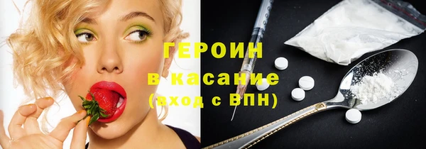 мефедрон мука Балабаново
