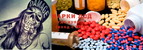 круглые Белая Холуница