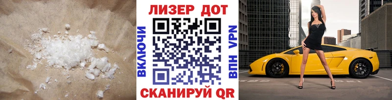 ЛСД экстази ecstasy  Покровск 