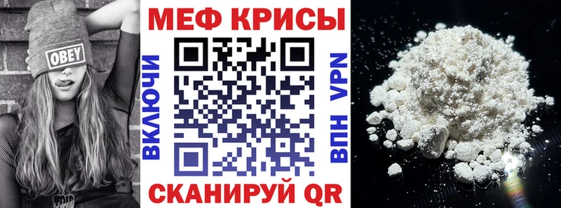 МЯУ-МЯУ мяу мяу Покровск