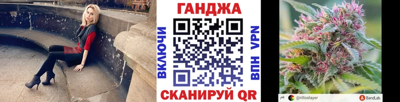 Шишки марихуана ГИДРОПОН  KRAKEN зеркало  Покровск 
